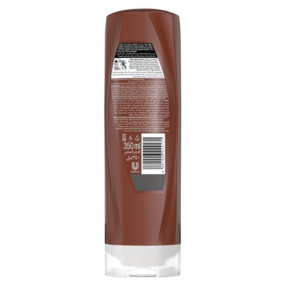 Conditioner Shea Butter , 350ml