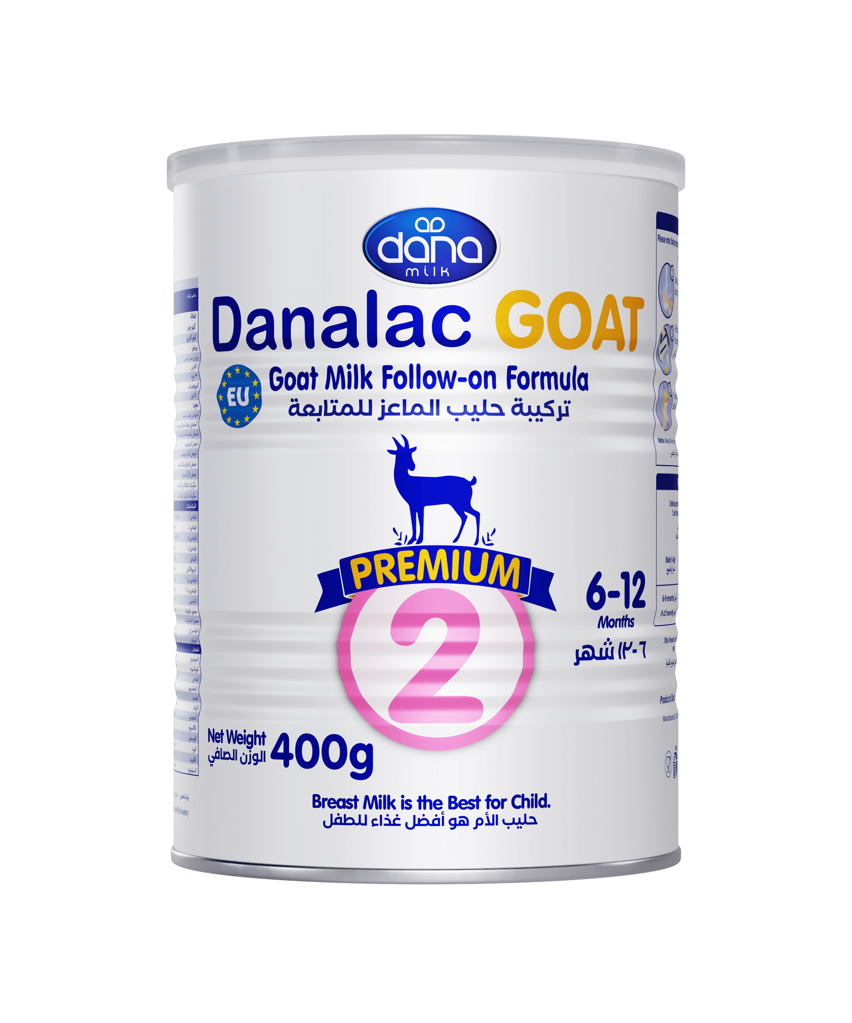 Danalac Premium Goat Milk  Follow - On Formula (2) 400 gm