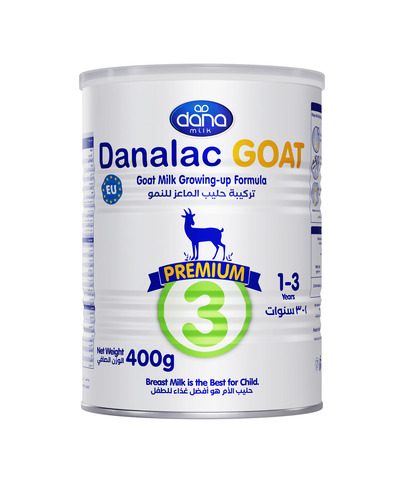 Danalac Premium Goat Milk  Growing-Up Formula (3) 400 gm