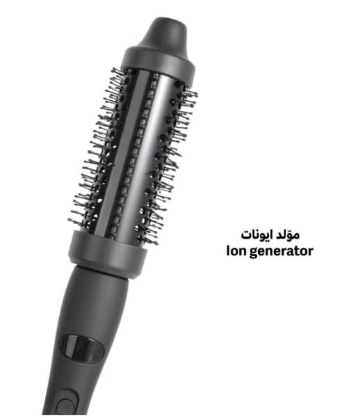 La belle Quiet Hair Brush