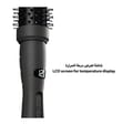 La belle Quiet Hair Brush