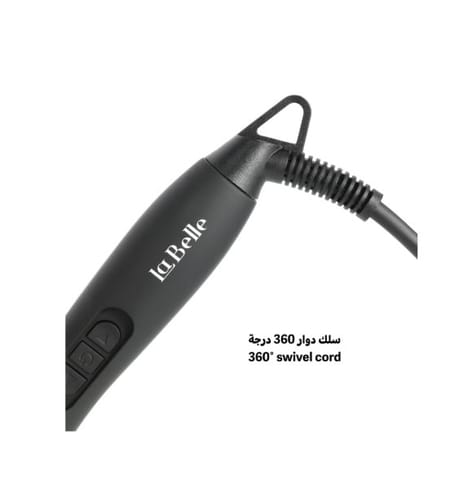 Hairdryer & Styler Brush Rose