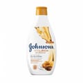Nourishing Body Lotion 250ml