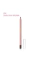 Link Flash Eyebrow Pencil 04 Dark Gray Brown