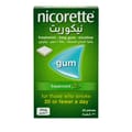 NICORETTE GUM FRSHMNT 2MG