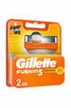 Gillette Fusion Power Refil 2p