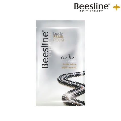 Skin Detox Clarifying Clay Wash Mask 150ml