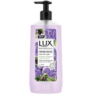 LUX HW FIG EXTRACT (VETIVER)250 ML