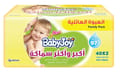 Babyjoy Wipes Scented 2x40 Family Pack