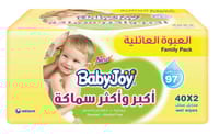 Babyjoy Wipes Scented 2x40 Family Pack
