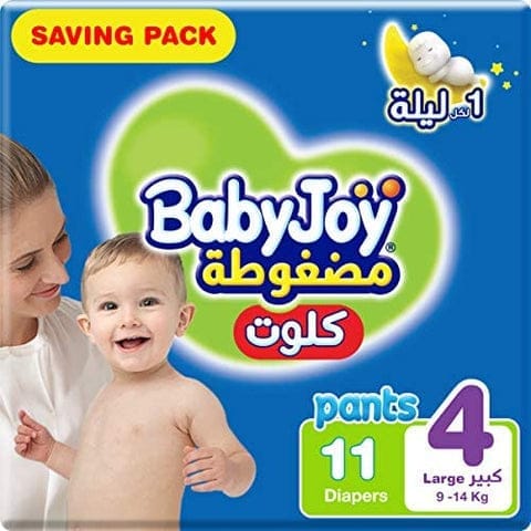 Babyjoy Saving Large Unisex