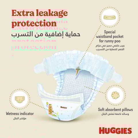 Babyjoy Compressed Diapers, Size 6 60Pc