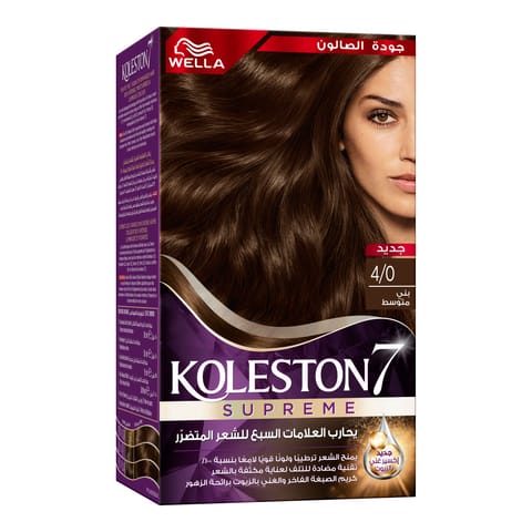 PUREDERM HAIR COLOR TREATMENT GREEN