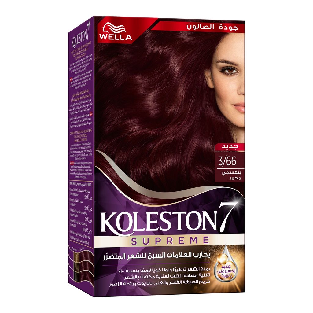 Koleston Kit 3/66 Violet