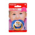 RUB PACFR CHERRY SPACE CORO BL