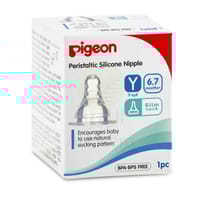 Pigeon Silicon Nipple (Y) 1pc