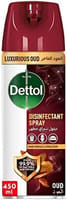 Dettol AE Spray Oud 450 ml