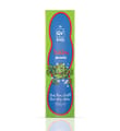Ego QV Kids Balm 100g