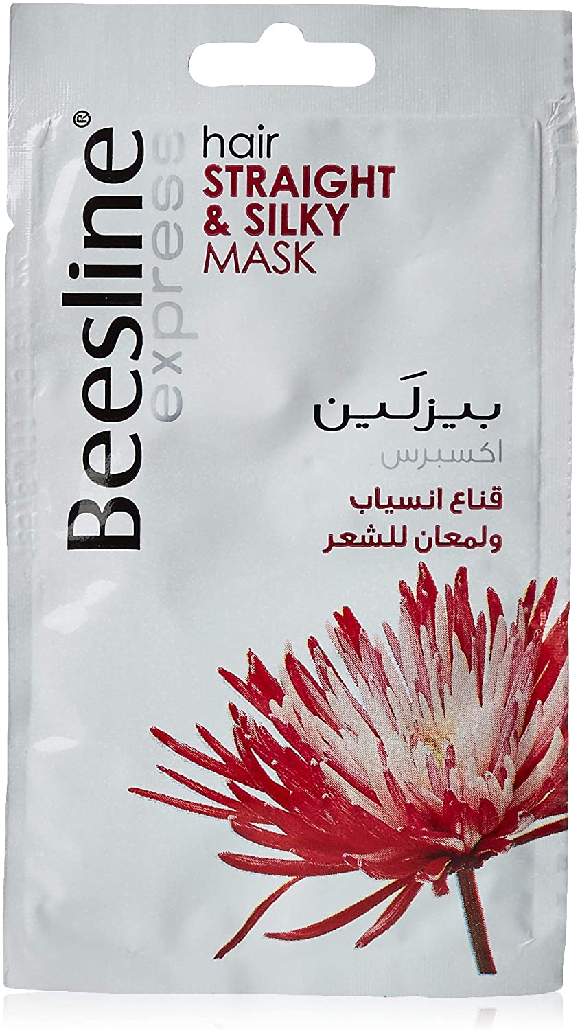 Beesline Mask hair Silky 25 Gm