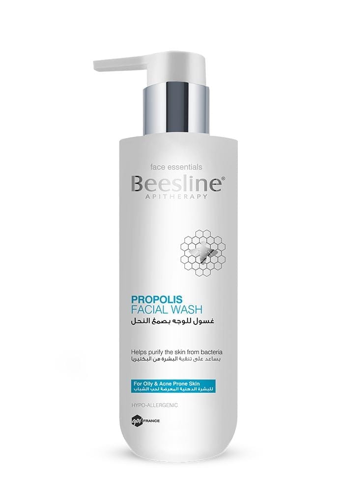 Beesline Mask Exp 9 Hair Oils