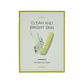 Voloria Whitening Mask With Vitamin C