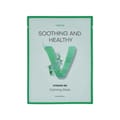 Voloria Calming Mask With Vitamin B5