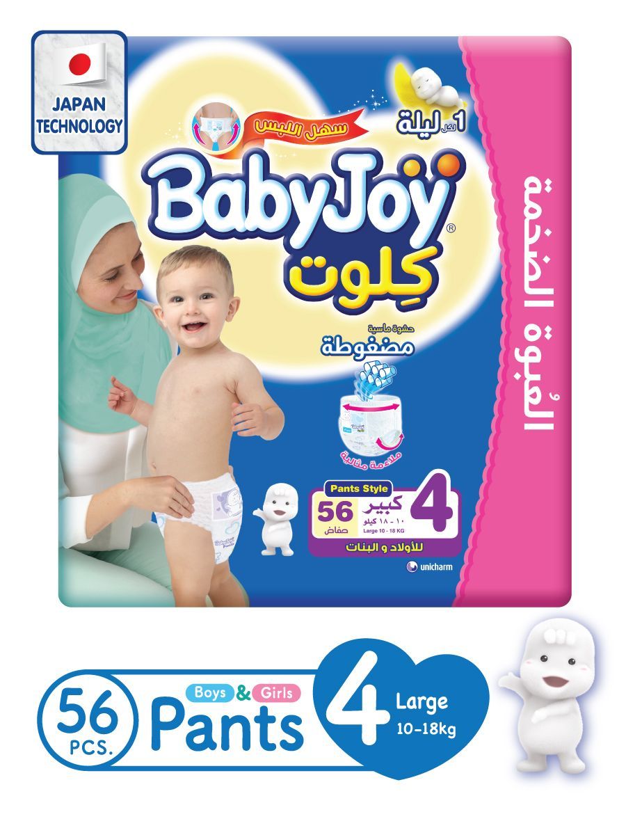 Babyjoy No-4 Large Pants 3x56