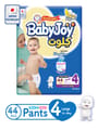 Babyjoy Jumbo Large Unisex