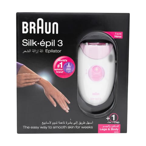 براون سيلك ابيل- 3370/35057