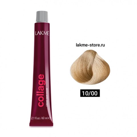 PUREDERM HAIR COLOR TREATMENT GREEN