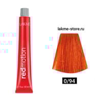 LAKME REDMOTION 0/94