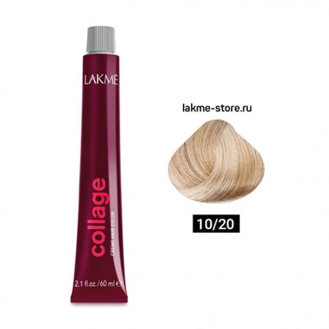 PUREDERM HAIR COLOR TREATMENT GREEN