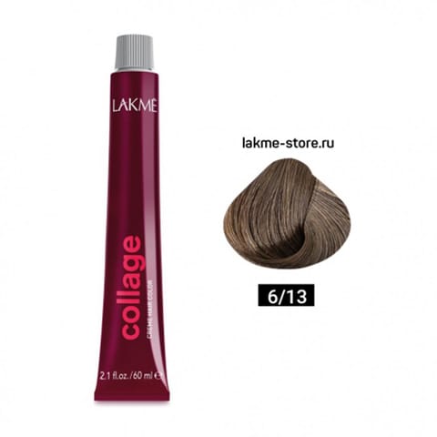 Olia, 4.0 Dark Brown, No Ammonia Permanent Haircolor, with 60% Oils