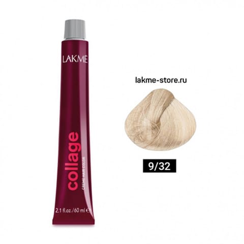 PUREDERM HAIR COLOR TREATMENT GREEN