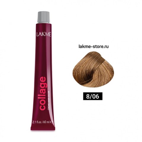 PUREDERM HAIR COLOR TREATMENT GREEN