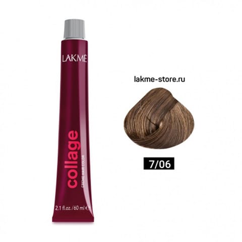 Olia, 4.0 Dark Brown, No Ammonia Permanent Haircolor, with 60% Oils