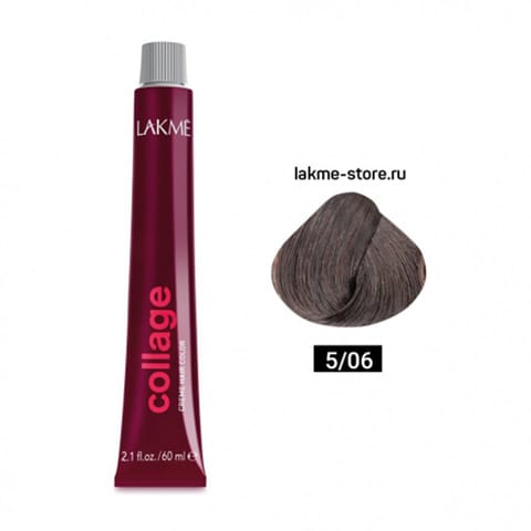Olia, 4.0 Dark Brown, No Ammonia Permanent Haircolor, with 60% Oils