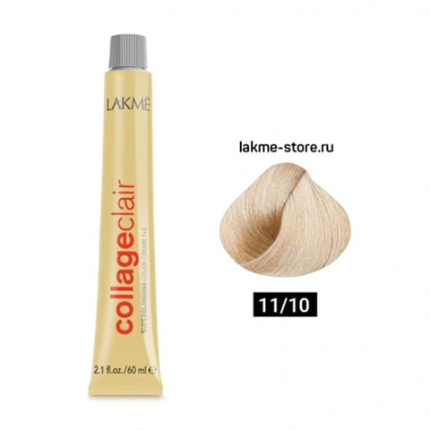Olia, 4.0 Dark Brown, No Ammonia Permanent Haircolor, with 60% Oils