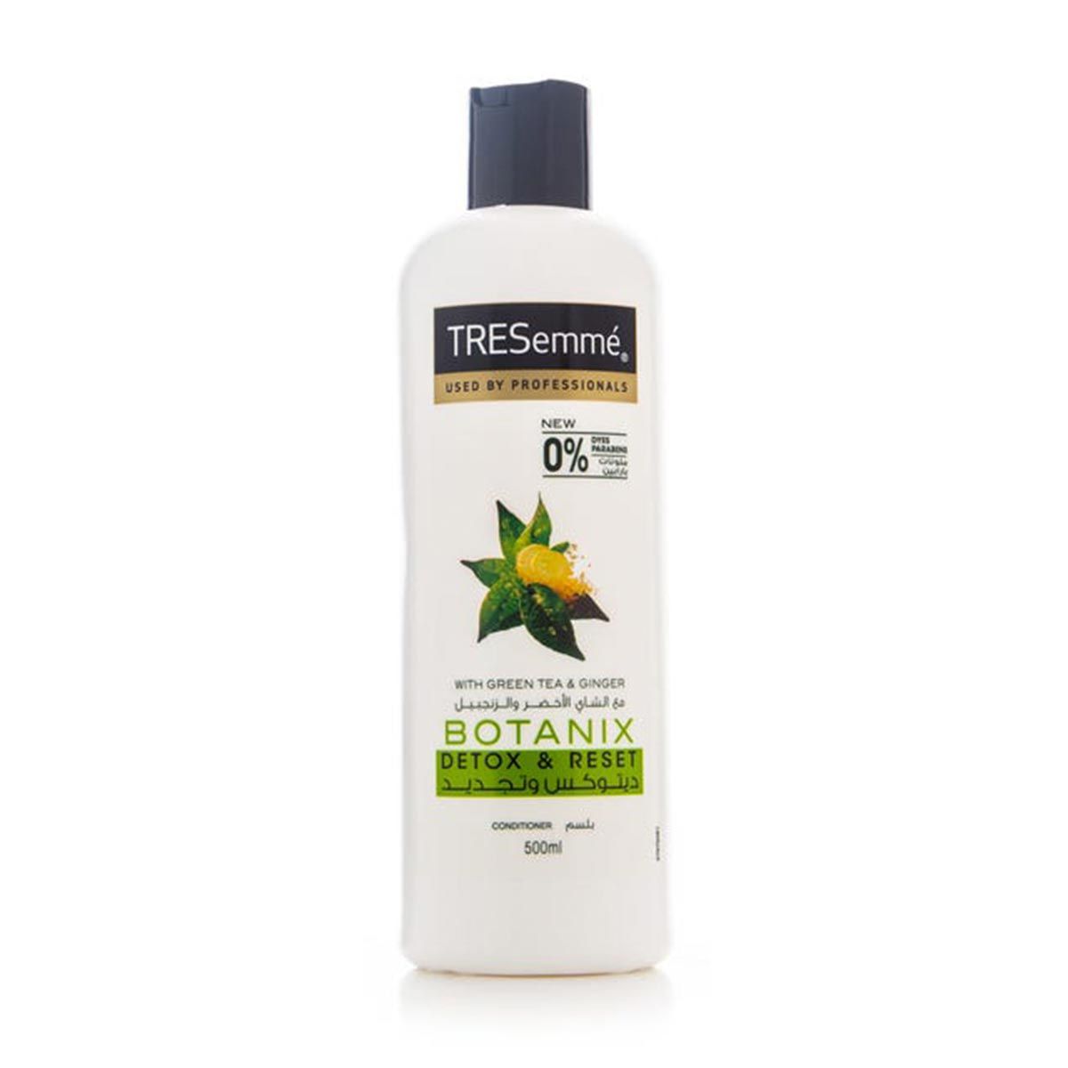 TRESEMME CONDITIONER BOTANIX DETOX 500ML