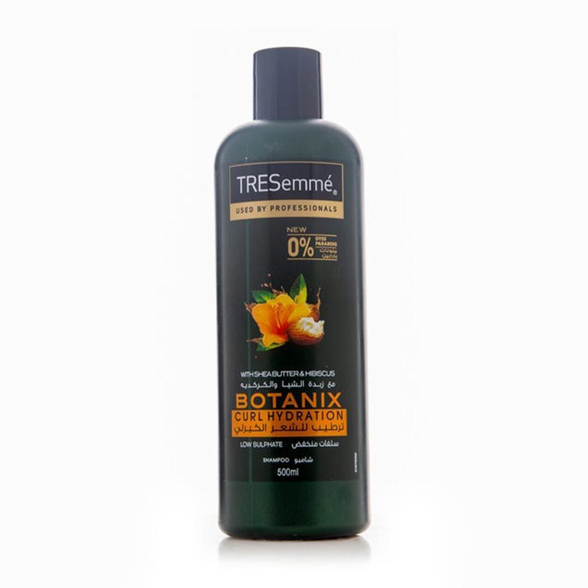 TRESEMME SHAMPOO BOTANIX CURL 6X500ML
