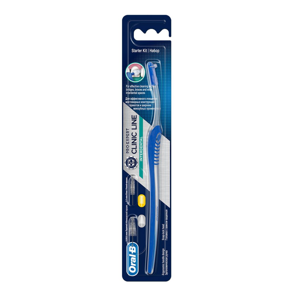 Oral-B Interdental Set 34050
