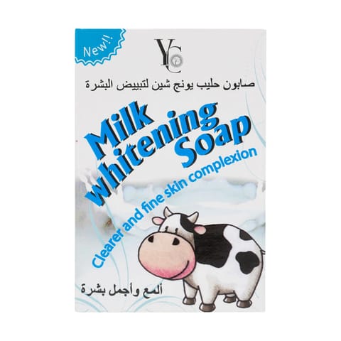 Vita Rich Soothing Body wash