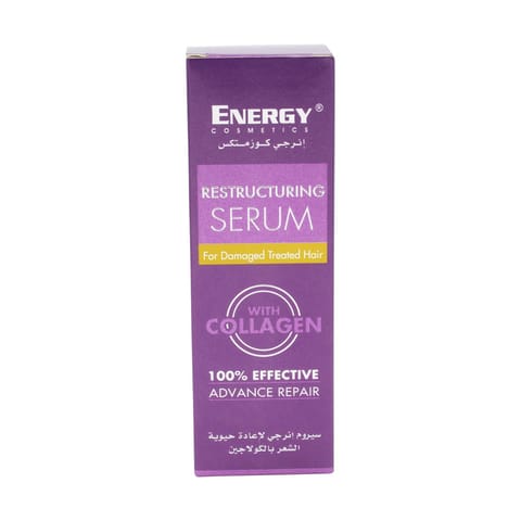 Argan Oil plus Moringa Oil