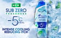 H&S Subzero 8* 1000ML