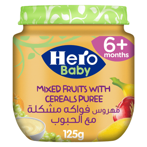 Extra Sensitive Baby Wipes 223 Wipes \ 3+1 Free