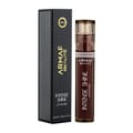Armaf Shine Lip Gloss Brownie