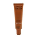 MUFE Step 1Primer Grayness Reducer#30Ml