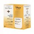 Beesline Deo Roll-On Frag. Free (1+1)