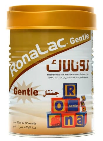 Ronagrow two pack (850 gm + 850gm )