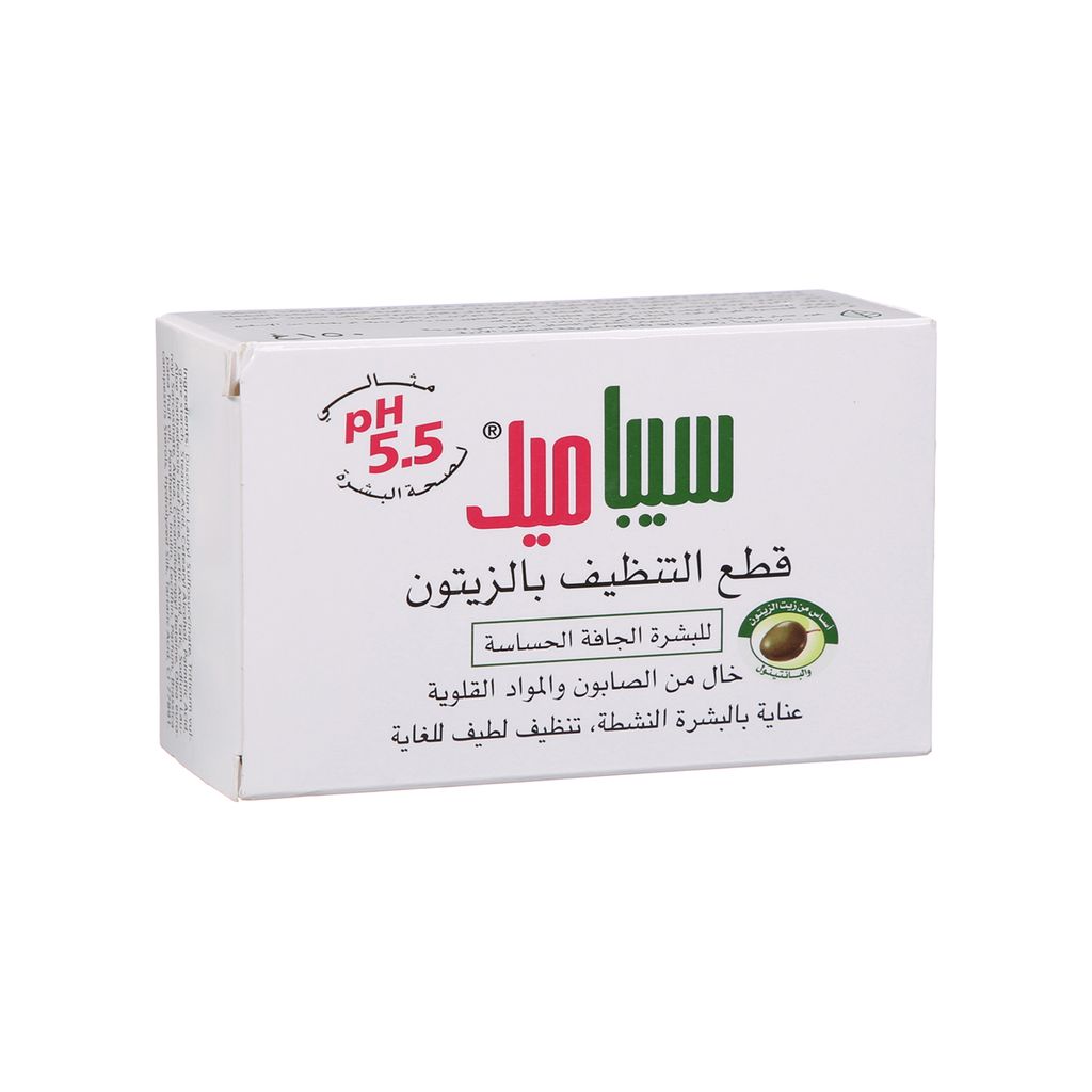 Sebamed Olive Cleansing Bar 15